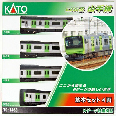 Kato E235 Yamanote 4 Car Set