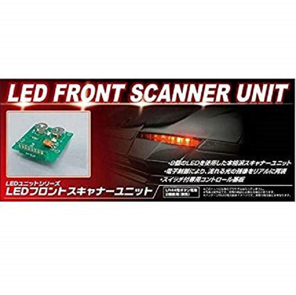 Aoshima Knight Rider LED Front Scanner