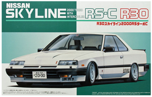 Fujimi 03654 Nissan Skyline 2000 Turbo RS-C R30 - 1/24 Scale