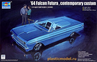Trumpeter 2510 Falcon Futura