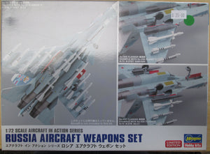 Hasegawa 35201 Russian Aircraft Weapons Set