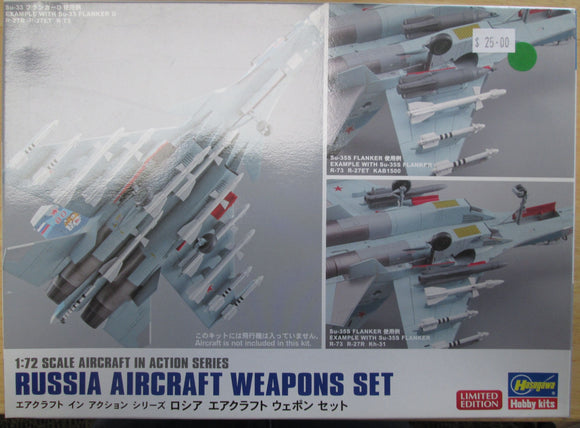 Hasegawa 35201 Russian Aircraft Weapons Set