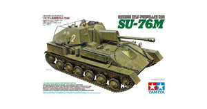 Tamiya 35348 SU-76M - 1/35 Scale