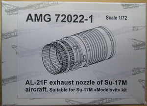 Amigo Models AMG72022-1 AL-21F Exhaust Nozzle For Sukhoi Su-17M - 1/72