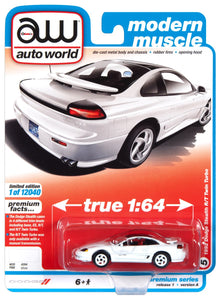 Autoworld 1992 Dodge Stealth R/T Twin Turbo - White