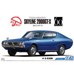 Aoshima Nissan Skyline HT