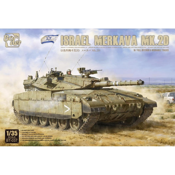 Border Models BT037 Israeli Merkava Mk.2D Full Interior & Workable Tracks