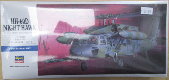 Hasegawa 00437 Sikorski HH-60D Night Hawk