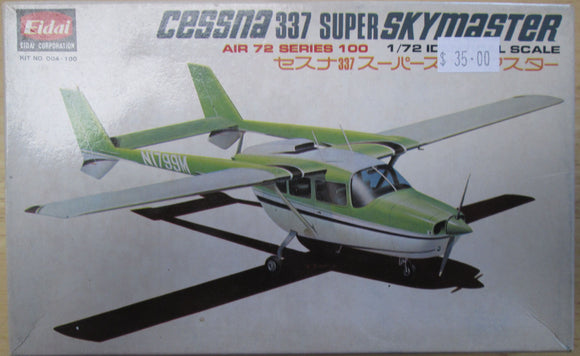 Eidai 004 Cessna 337