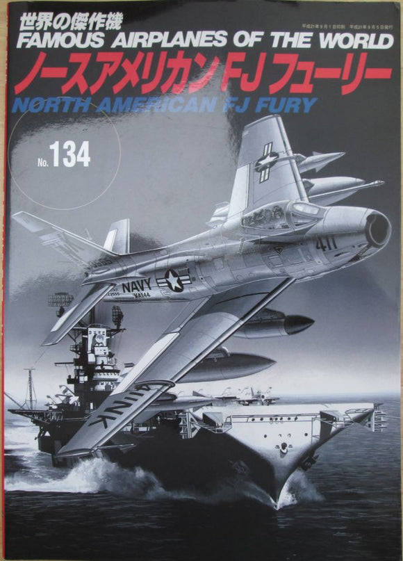Famous Airplanes of the World 134 North American FJ Fury