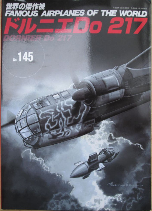 Famous Airplanes of the World 145 Dornier Do 217