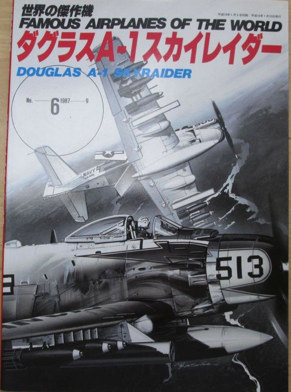 Famous Airplanes of the World 006 Douglas A-1 Skyraider