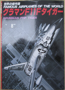 Famous Airplanes of the World 008 Grumman F11F Tiger