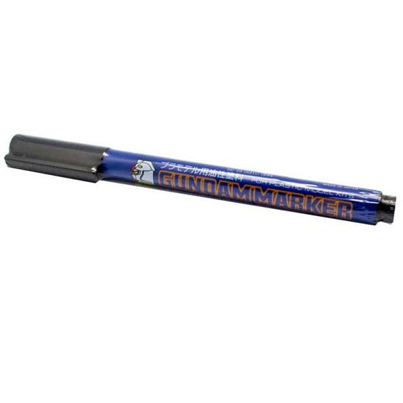 Mr. Hobby GM303 Gundam Marker - Brown