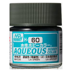 Mr. Hobby Aqueous H060 IJA Green
