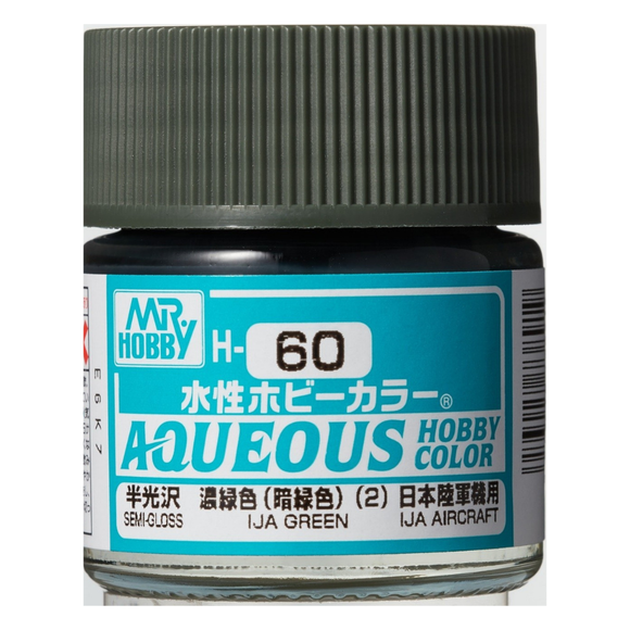 Mr. Hobby Aqueous H060 IJA Green