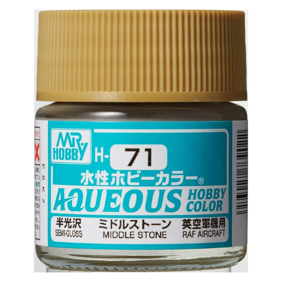 Mr. Hobby Aqueous H071 Middle Stone