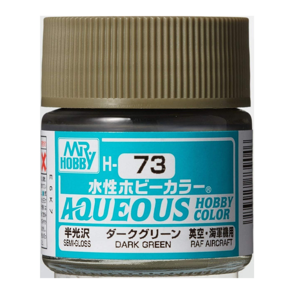 Mr. Hobby Aqueous H073 Dark Green