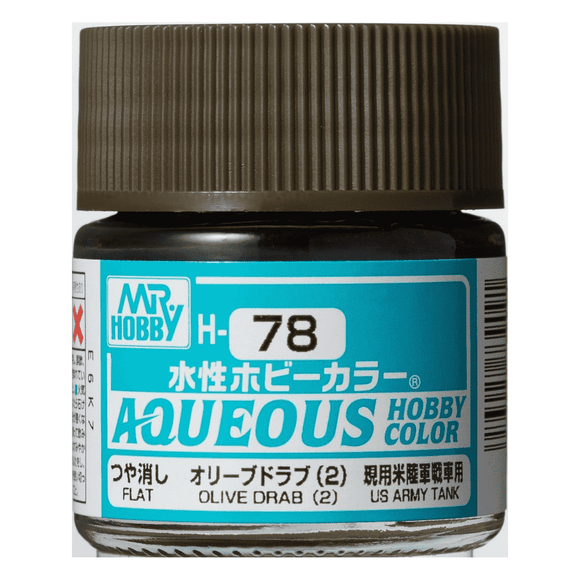 Mr. Hobby Aqueous H078 Olive Drab (2)