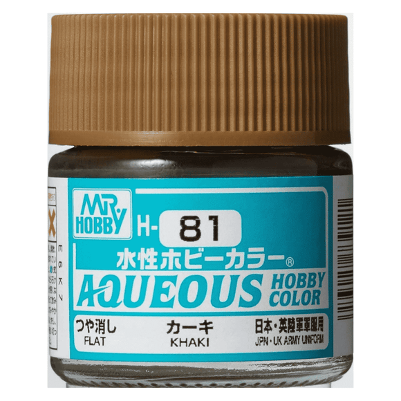 Mr. Hobby Aqueous H081 Khaki