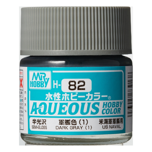 Mr. Hobby Aqueous H082 Dark Gray (1)