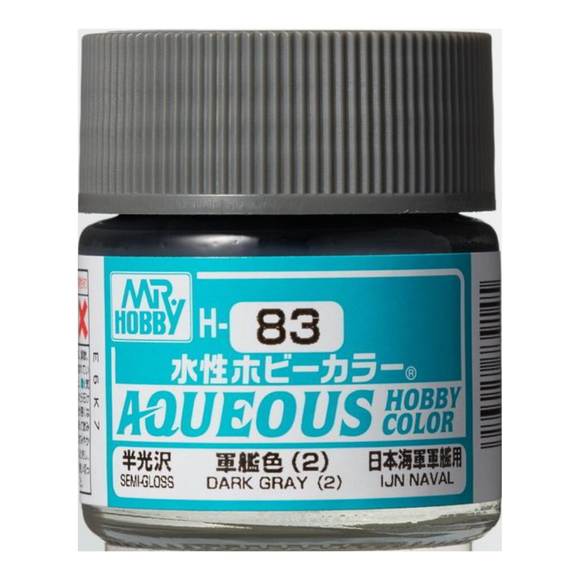 Mr. Hobby Aqueous H083 Dark Gray (2) IJN