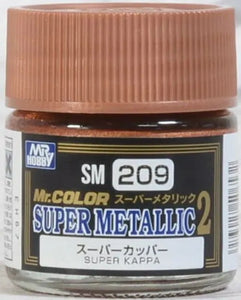 Mr. Hobby SM209 Super Kappa