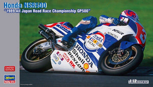 Hasegawa 21717 Honda NSR500 1989 All Japan Road Race GP500