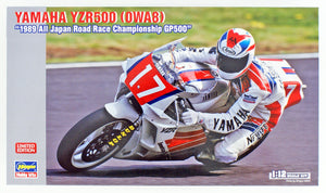 Hasegawa 21718 Yamaha YZR500 (OWA8) 1989 All Japan Road Race GP500