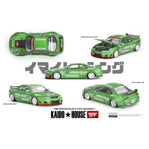 Mini GT G150 Kaido House Nissan Skyline GT-R (R33) Imai Racing V1