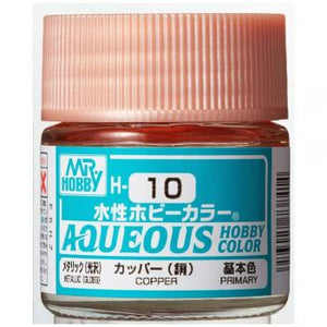Mr. Hobby Aqueous H010 Metallic Copper