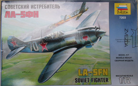 Zvezda 7203 Lavochkin LA-5FN