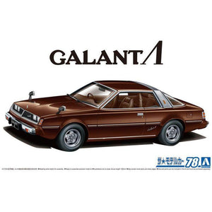 Aoshima 5849 Mitsubishi A133A Galant Lambda