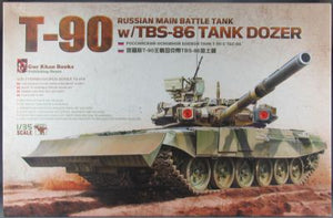 Meng TS014 Russian MBT T90 with TBS-86 Dozer Blade - 1/35