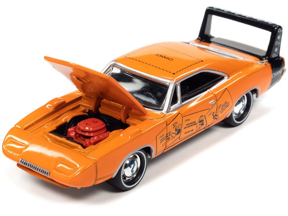 Johnny Lightning Monopoly Dodge Daytona