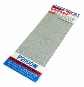 Tamiya 87060 Finishing Abrasives - P2000
