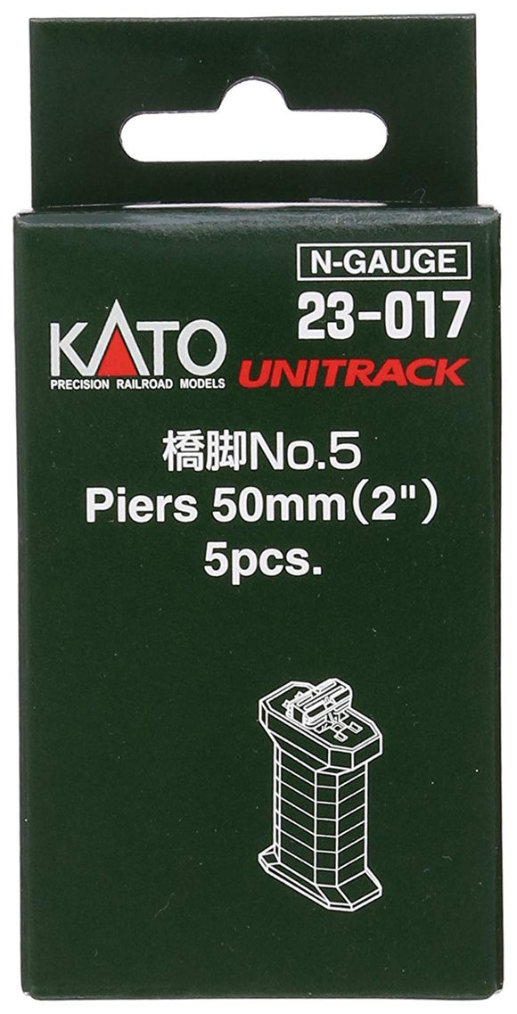 Kato 23-017 Unitrack Bridge Pier Set 50mm #5