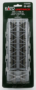 Kato 20-437 Unitrack Double Truss Bridge 248mm - Silver