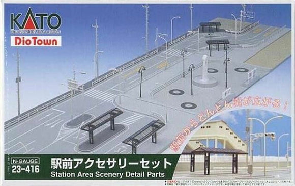 Kato 23-416 Dio-Town Station Area Scenery Detail Parts