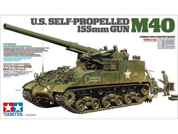 Tamiya 35351 US Self Propelled M40 155mm Gun