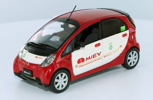 J Collection JC177 Mitsubishi i-Miev 2008 - G8 Hokkaido Toyako Summit