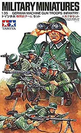 Tamiya 35038 German Machine Gun Troops - 1/35 Scale