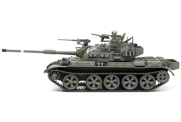 Tamiya 35328 Tiran 5 - 1/35 Scale