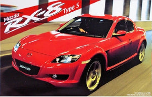 Fujimi 03552 Mazda RX-8 Type S