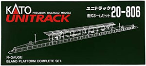 Kato 20-806 Unitrack Island Platform Complete Set