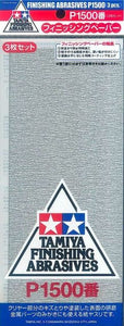 Tamiya 87059 Finishing Abrasives - P1500
