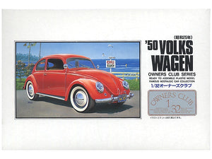 ARII 1950 VW Beetle