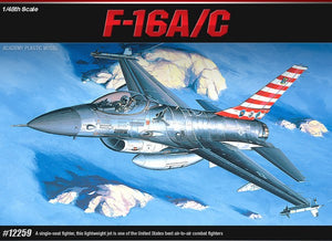 Academy 12259 USAF F-16A/C