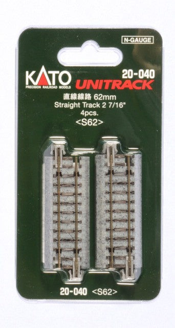 Kato 20-040 Unitrack Straight 62mm (4)