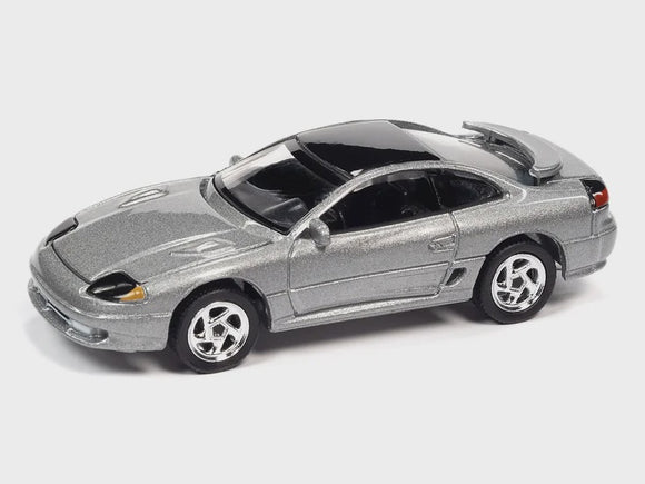 Autoworld 64332D 1993 Dodge Stealth R/T